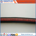 Rubber Flexible Oil Suction Hose